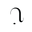 Nuria Atelier logo